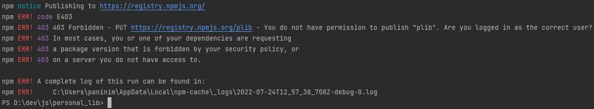 npm publish name error - E403